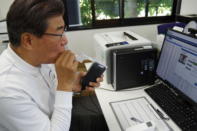 アルコール検知器導入やLPWAによるガス検針の自動化　ICTで省力化を推進　藤沢市ガス事業協同組合（神奈川県）