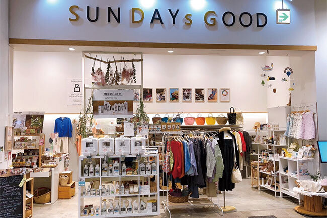 JR岐阜駅西に隣接した複合商業施設や各務原市内のショッピングセンターで開設した「SUNDAYs　GOODJ