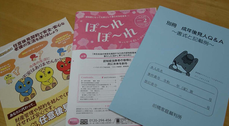 臨床心理学の原点(オンデマンド版) 心理療法とアセスメントを考える 中古】 臨床心理学の原点 (オンデマンド版) 心理療法と