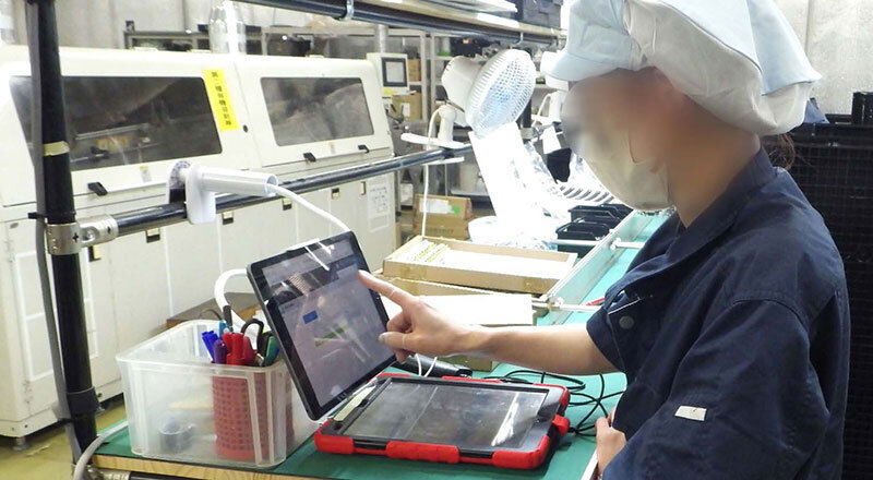 事例集一覧 | 中小企業応援サイト | RICOH