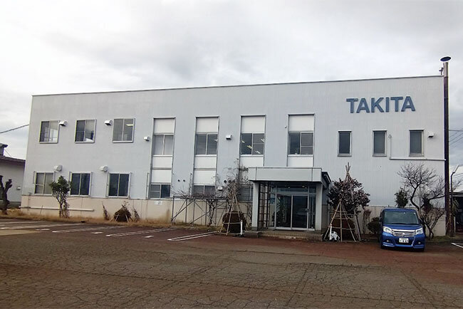 新潟県上越市にある滝田本社、海外にも事業を展開している