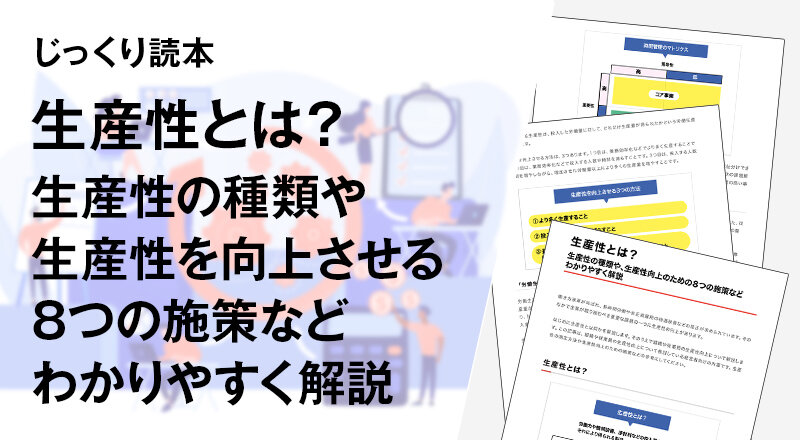 3. 浴室の強力清掃